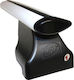 Cam 112.5cm. (Set cu picioare)