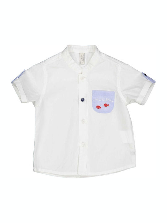 Birba Trybeyond Kids Shirt White