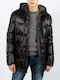 Geox Herren Winter Jacke Puffer ''''''