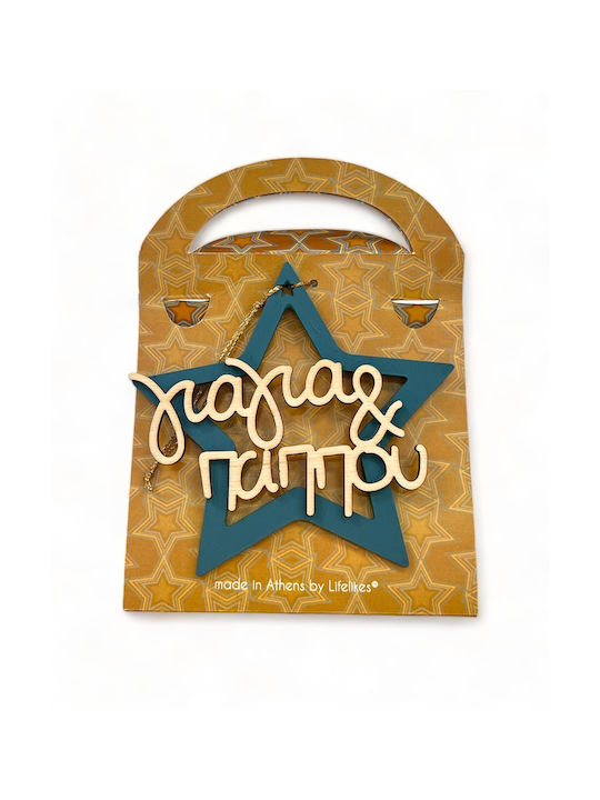 LifeLikes Lucky Charm Star made of Wood 1pcs