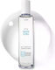 Etude Течен Тоник За Лице С Центела Азиатика И Пантенол 200ml
