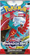 Pokemon Scarlet Pokémon Pachete