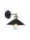 Asir Group Lumină de Perete cu Soclu E27 Cupru 20cm