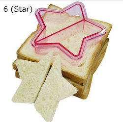 Star-Shaped Cookie Cutter SJ0004722