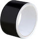 Bostik Den Braven Self-Adhesive Aluminum Tape Black 50mmx10m 1pcs