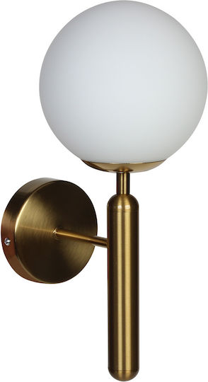 Globobox Leuchte Wand mit Fassung E27 Bronze 14x20x36cm