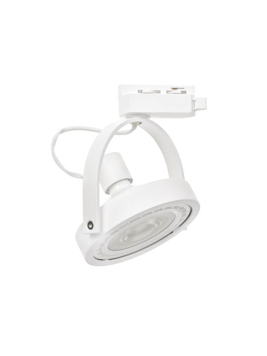 Eko Light Lugar Single Spot with Socket GU10 in White Color