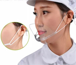 Gima Visier Maske Schutz 39262