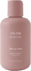 Haan Tales Of Lotus Body Oil 100ml Haan Tales Of Lotus Body Oil 100ml