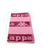 Handtuch in Rosa Farbe 75x33cm