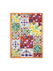 Excelsa Lisbona Handtuch aus 100% Baumwolle 70x50cm