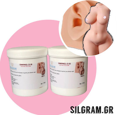 Grammasil Mold Silicone 1kg