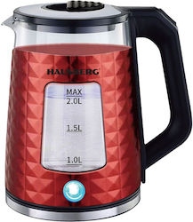 Hausberg HB3617RS 2lt με Ισχύ 1500W Κόκκινος