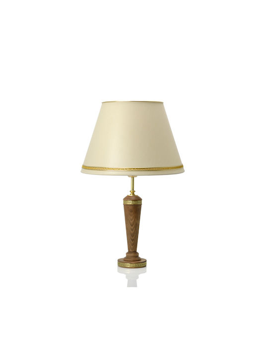 Veis Wood Table Lamp for Socket E27 with Beige Shade and Brown Base