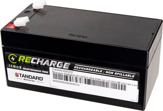 Standard Recharge Μπαταρία UPS με Χωρητικότητα 3.2Ah και Τάση 12V 1τμχ
