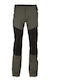 Apu Men's Hiking Long Trousers Khaki