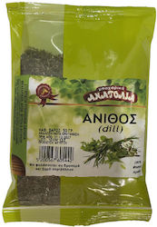 Anatolia Allspice 50gr