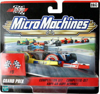 Hasbro Racing Grand Prix Car