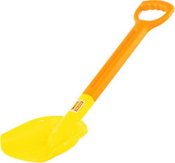 Polesie Beach Shovel Yellow