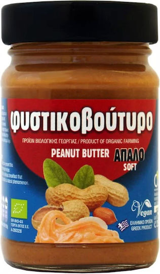 BioHealth Βιολογικό Φυστικοβούτυρο Τραγανό με Έξτρα Πρωτεΐνη 500gr