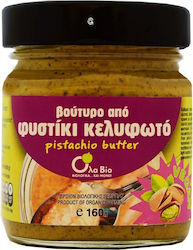 BioHealth Βιολογικό Φυστικοβούτυρο Απαλό 160gr BioHealth Βιολογικό Φυστικοβούτυρο Απαλό 160gr