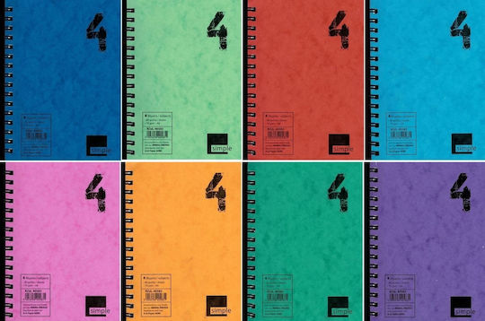 AG Trees Notebook Spiral 80 Sheets (Μiscellaneous colours)