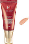 Missha M Perfect Cover PA+++ BB 21 Light Beige Moisturizing Cream Face Day with SPF42 with Hyaluronic Acid & Ceramides 50ml