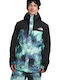 The North Face Freedom NF0A82VUOO3 Männer Jacke aus für Ski & Snowboard Grün