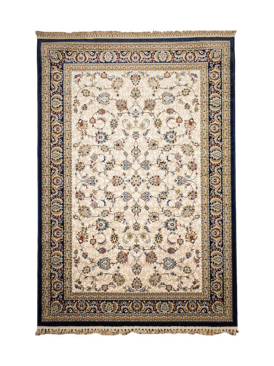 Klonaras Orian Rug Rectangular Cream Blue