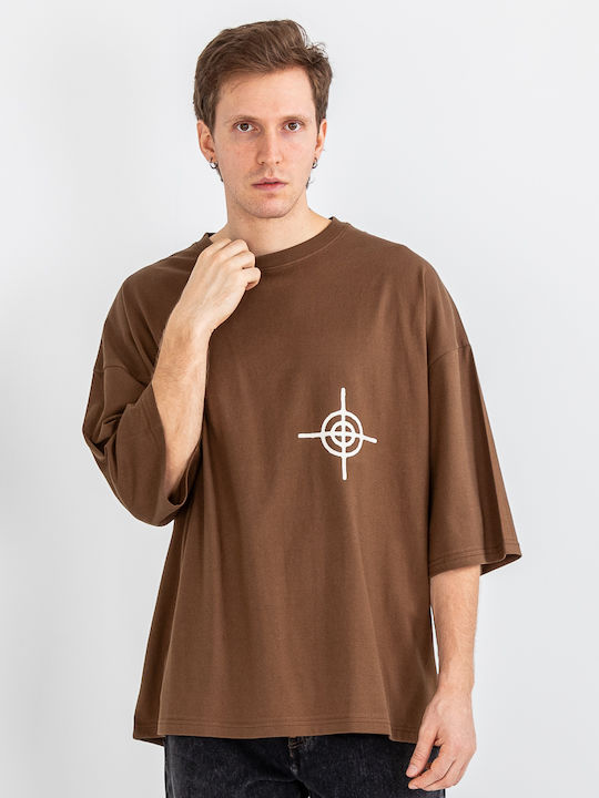 T-shirt Καφέ