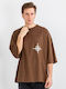 T-shirt Καφέ