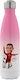 Koupakoupa Cristiano Ronaldo Recyclable Bottle ...