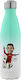 Koupakoupa Cristiano Ronaldo Recyclable Bottle ...