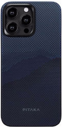 Pitaka Magez Back Cover Aramid Fiber (iPhone 15...