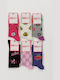 Design Socks Kids' Socks Multicolor 6 Pairs