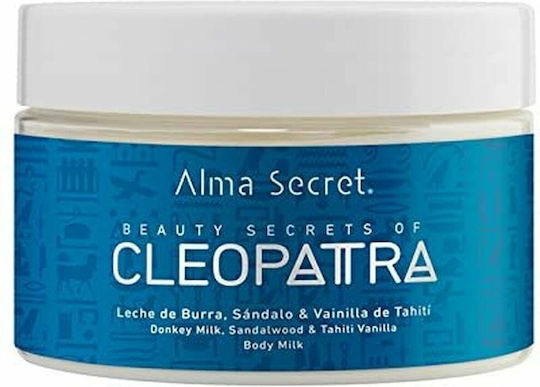 BigBuy Cleopatra Moisturizing Body Cream with Donkey Milk / Urea for Dry Skin 250ml