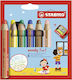 BigBuy Farbstift-Set Aquarell 6Stück Packung von 1 Verpackungen