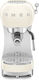 Smeg Μηχανή Espresso 1350W Πίεσης 15bar Cream E...