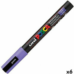 BigBuy Acrylic Marker Lila 1pcs