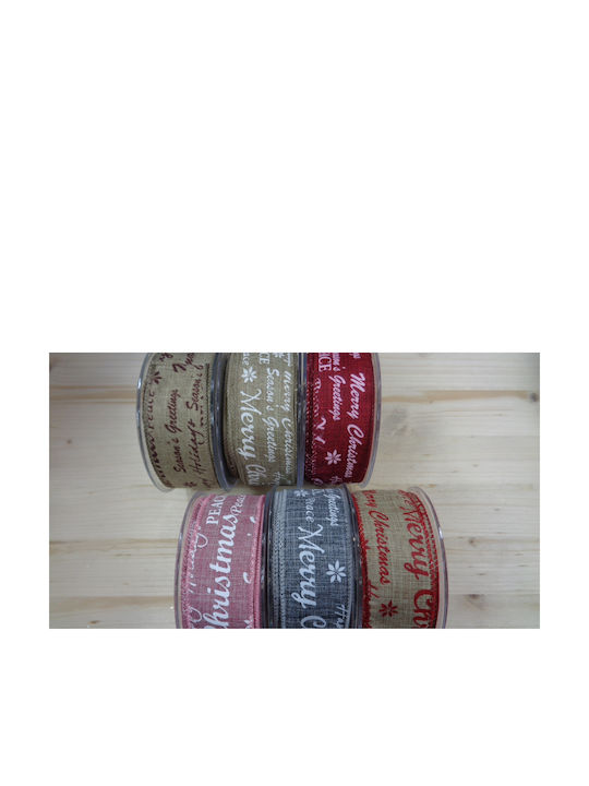 Kappa Decor Season's Greetings Christmas Ribbon Beige 1pc