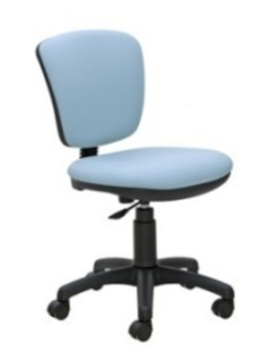 Desk Chair Blue