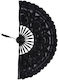 Carnival Fan Black