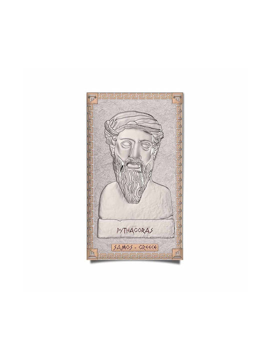 Slevori Pythagoras Painting on Canvas 16.5x10cm