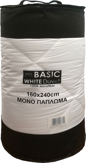 Ιόνιον Μονό 160x240εκ. Λευκό