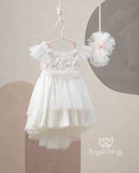 Angel Wings Εκρού Βαπτιστικό Σετ Ρούχων με Αξεσουάρ Μαλλιών & Φόρεμα
