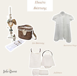 LiebeQueen Baptism Package 5pcs