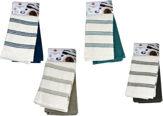 Chios Hellas Handtuch aus 100% Baumwolle 40x60cm 2Stück