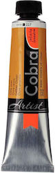 Royal Talens Artist Λαδομπογιά Κίτρινη 40ml