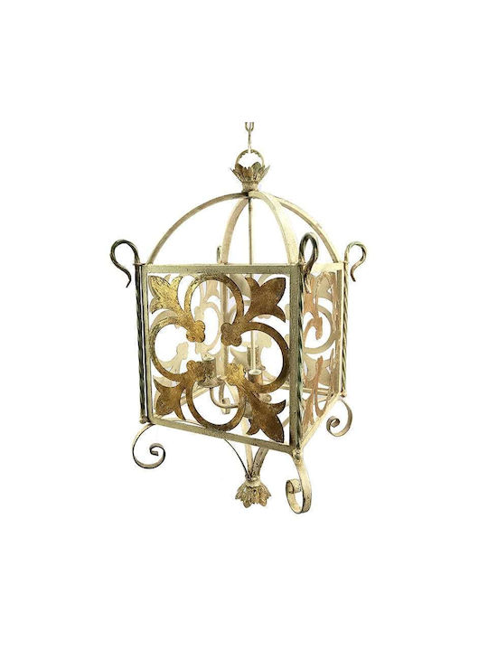 Inart Pendant Light Gold 42cm
