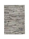 Koulis Carpets Modern Bedroom Rugs Set Gray 0017-00162-000 3pcs